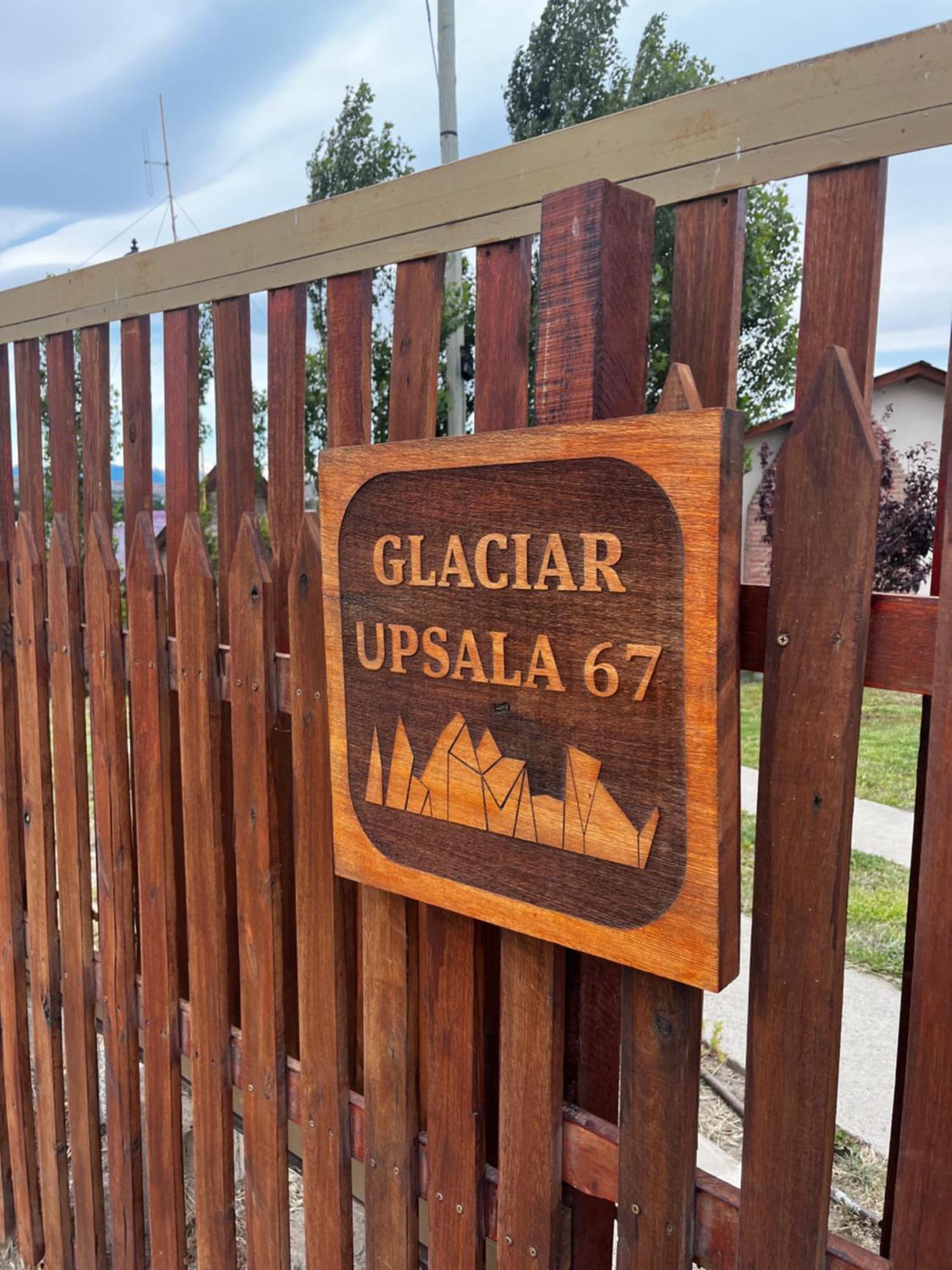 Shotel Calafate Exterior photo